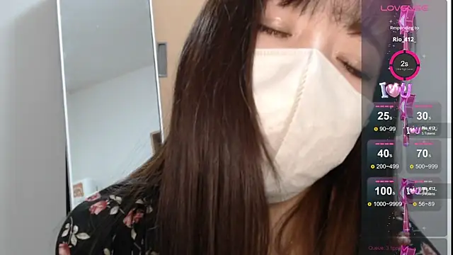 Snapshot of Rio_chan_ chatting on 02-04-25, 01:48 Rio chan  online show from 02-04-25, 01:48