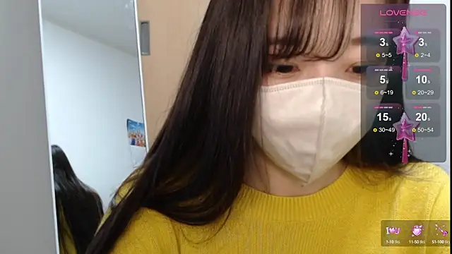 Snapshot of Rio_chan_ chatting on 02-05-25, 03:52 Rio chan  online show from 02-05-25, 03:52