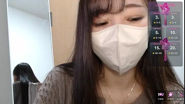 Snapshot of Rio_chan_ chatting on 02-08-25, 07:48 Rio chan  online show from 02-08-25, 07:48