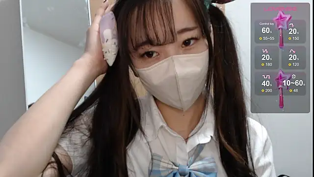 Snapshot of Rio_chan_ chatting on 02-08-25, 12:17 Rio chan  online show from 02-08-25, 12:17
