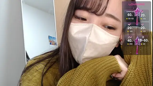 Snapshot of Rio_chan_ chatting on 02-12-25, 12:33 Rio chan  online show from 02-12-25, 12:33