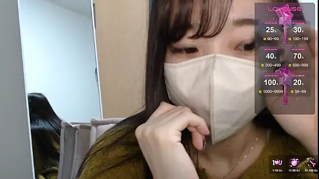 Snapshot of Rio_chan_ chatting on 02-13-25, 12:32 Rio chan  online show from 02-13-25, 12:32