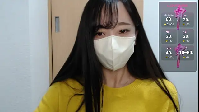 Snapshot of Rio_chan_ chatting on 02-16-25, 11:37 Rio chan  online show from 02-16-25, 11:37