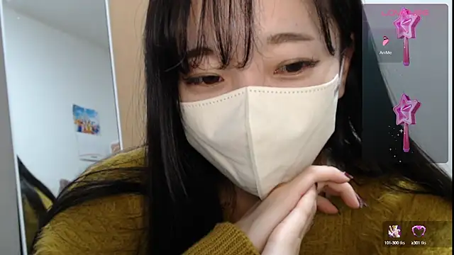 Snapshot of Rio_chan_ chatting on 02-17-25, 02:26 Rio chan  online show from 02-17-25, 02:26