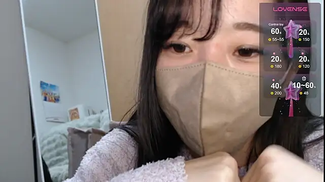 Snapshot of Rio_chan_ chatting on 02-20-25, 03:08 Rio chan  online show from 02-20-25, 03:08