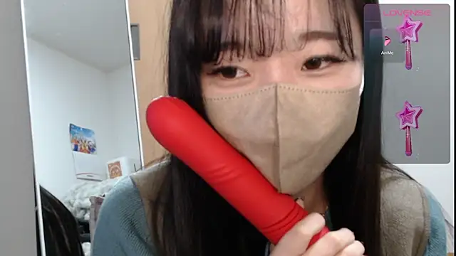 Snapshot of Rio_chan_ chatting on 02-23-25, 03:29 Rio chan  online show from 02-23-25, 03:29