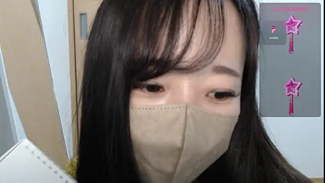 Snapshot of Rio_chan_ chatting on 02-26-25, 02:59 Rio chan  online show from 02-26-25, 02:59