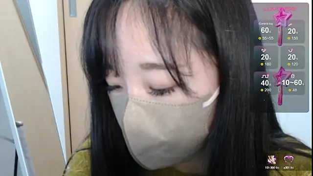 Snapshot of Rio_chan_ chatting on 02-26-25, 12:47 Rio chan  online show from 02-26-25, 12:47