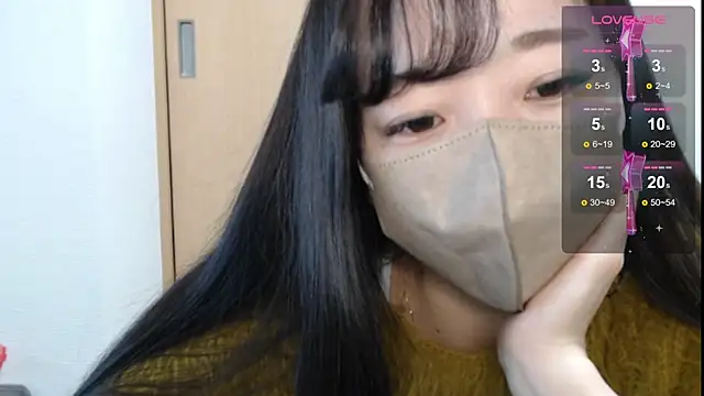 Snapshot of Rio_chan_ chatting on 03-01-25, 07:51 Rio chan  online show from 03-01-25, 07:51