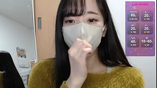 Snapshot of Rio_chan_ chatting on 03-11-25, 12:06 Rio chan  online show from 03-11-25, 12:06