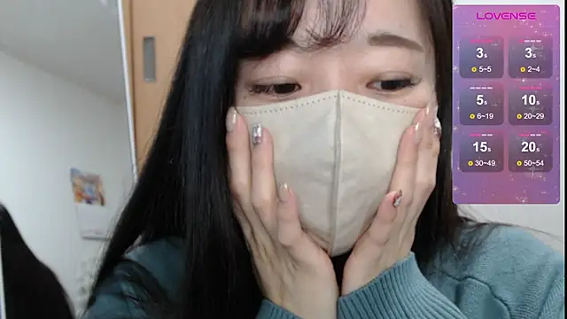 Snapshot of Rio_chan_ chatting on 03-11-25, 11:48 Rio chan  online show from 03-11-25, 11:48