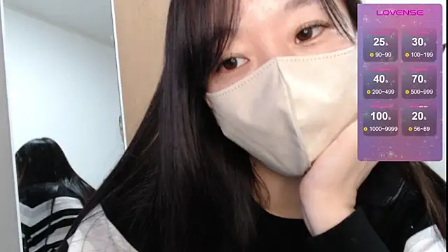Snapshot of Rio_chan_ chatting on 03-16-25, 05:03 Rio chan  online show from 03-16-25, 05:03