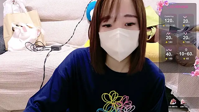Snapshot of Rio_chan_ chatting on 10-04-25, 08:01 Rio chan  online show from 10-04-25, 08:01