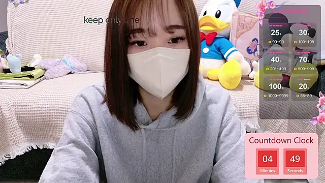 Snapshot of Rio_chan_ chatting on 10-05-25, 12:47 Rio chan  online show from 10-05-25, 12:47