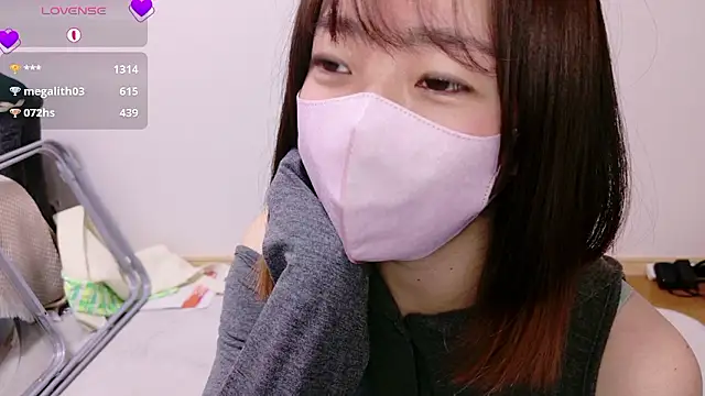 Rio chan  online show from 11-12-25, 12:55