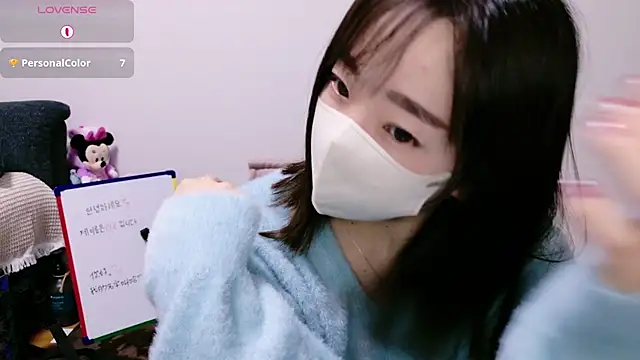 Rio chan  online show from 12-17-25, 12:44