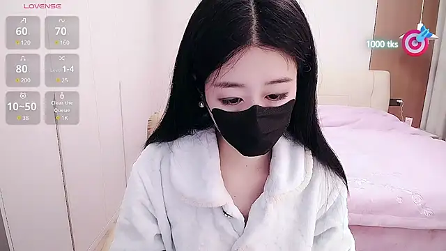 CN-xiaofei online show from 03-15-25, 02:56