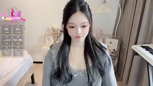 Snapshot of S-wan chatting on 10-22-25, 04:24 S-wan online show from 10-22-25, 04:24