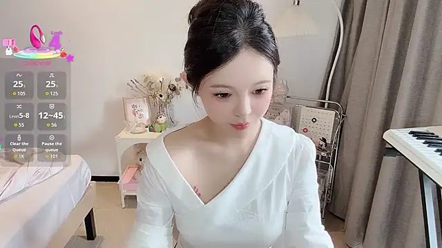 Snapshot of S-wan chatting on 10-23-25, 04:45 S-wan online show from 10-23-25, 04:45