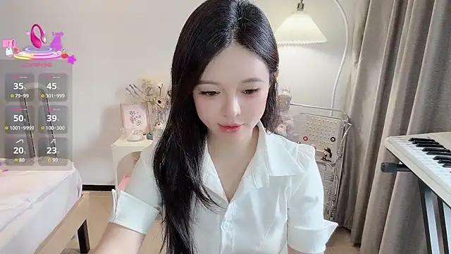 Snapshot of S-wan chatting on 10-30-25, 04:47 S-wan online show from 10-30-25, 04:47