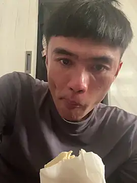 Big19Asia online show from 01-24-25, 04:48