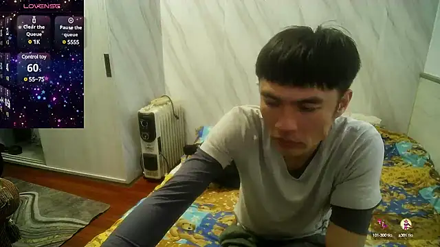 Big19Asia online show from 02-11-25, 09:20