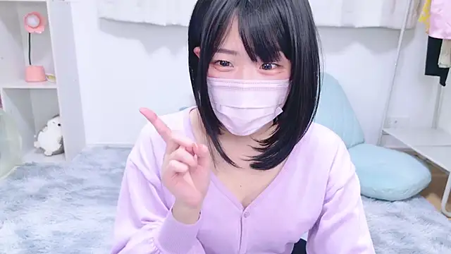 867 haruna online show from 01-28-25, 03:57