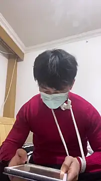 shuai321 online show from 01-15-25, 03:07