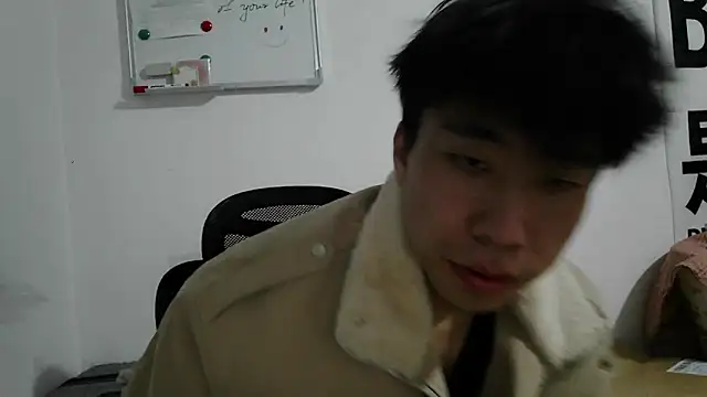 shuai321 online show from 03-19-25, 01:51