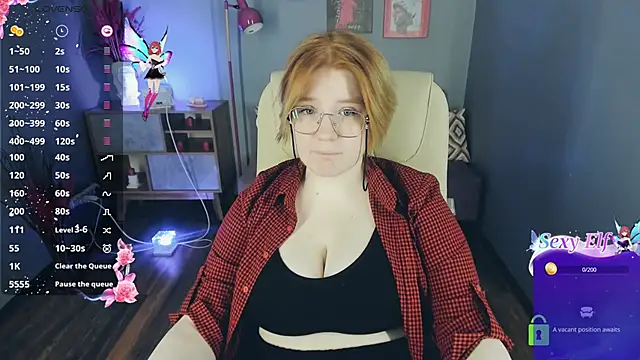 Snapshot of Java_fire chatting on 02-19-26, 08:49 Java fire online show from 02-19-26, 08:49