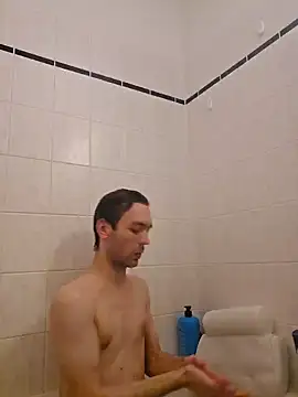 Snapshot of nickdtr chatting on 01-07-25, 06:05 nickdtr online show from 01-07-25, 06:05