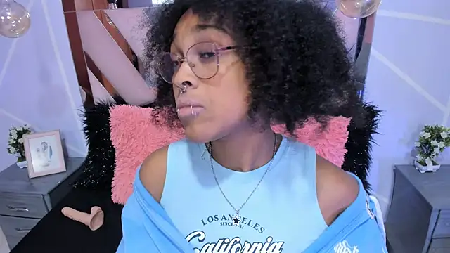 Elith noa online show from 02-04-25, 11:38