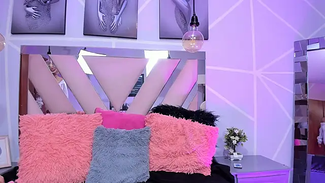 Elith noa online show from 02-07-25, 02:29