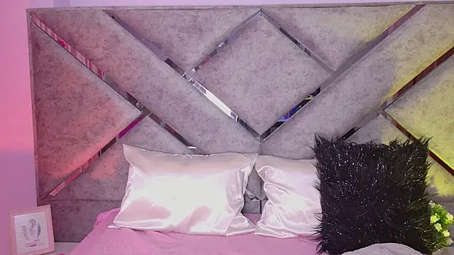 Elith noa online show from 02-26-26, 03:05