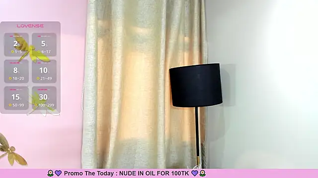  nina sweet online show from 01-09-25, 03:23