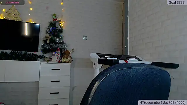 Snapshot of SuchCute chatting on 12-16-24, 02:36 SuchCute online show from 12-16-24, 02:36