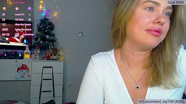Snapshot of SuchCute chatting on 12-26-24, 01:51 SuchCute online show from 12-26-24, 01:51