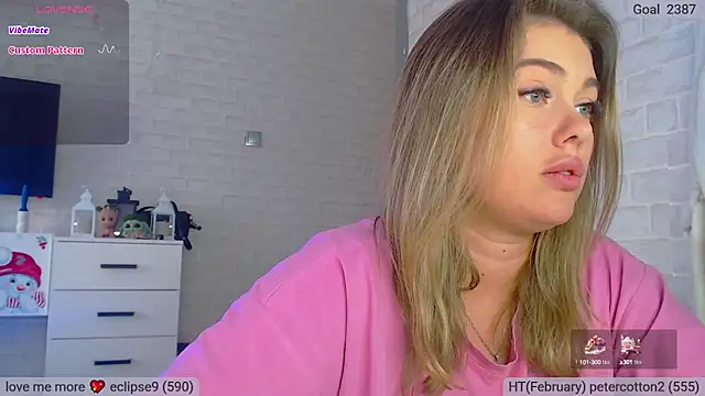 Snapshot of SuchCute chatting on 02-11-25, 05:26 SuchCute online show from 02-11-25, 05:26