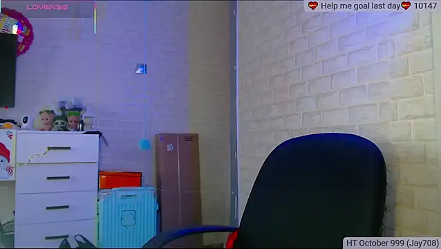 Snapshot of SuchCute chatting on 10-16-25, 02:23 SuchCute online show from 10-16-25, 02:23