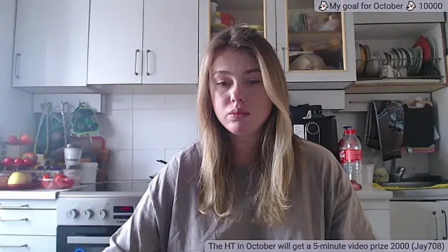 SuchCute online show from 11-01-25, 04:25