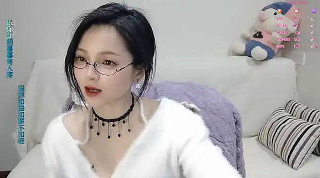 Snapshot of judy522 chatting on 03-16-25, 08:54 judy522 online show from 03-16-25, 08:54