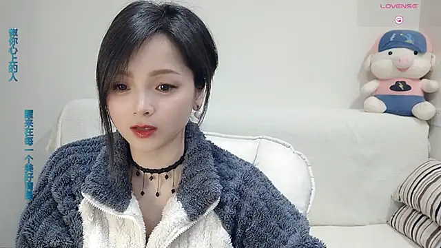 Snapshot of judy522 chatting on 03-21-25, 04:07 judy522 online show from 03-21-25, 04:07
