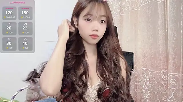 Snapshot of Lvy--v chatting on 11-29-25, 11:08 Lvy--v online show from 11-29-25, 11:08