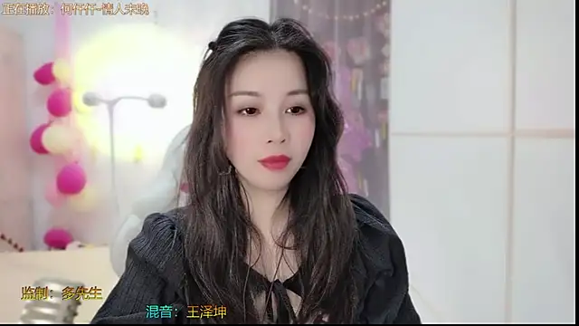 Snapshot of HK_angelchloe chatting on 02-11-25, 11:10 HK angelchloe online show from 02-11-25, 11:10