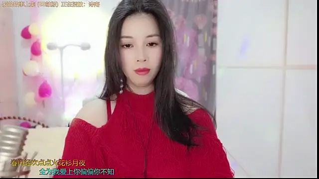 Snapshot of HK_angelchloe chatting on 02-26-25, 01:11 HK angelchloe online show from 02-26-25, 01:11