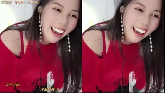 Snapshot of HK_angelchloe chatting on 02-26-25, 04:14 HK angelchloe online show from 02-26-25, 04:14