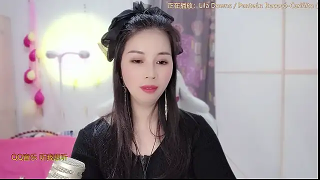 Snapshot of HK_angelchloe chatting on 03-07-25, 04:13 HK angelchloe online show from 03-07-25, 04:13