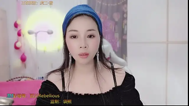 Snapshot of HK_angelchloe chatting on 03-09-25, 11:14 HK angelchloe online show from 03-09-25, 11:14
