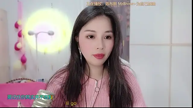 Snapshot of HK_angelchloe chatting on 03-10-25, 11:32 HK angelchloe online show from 03-10-25, 11:32