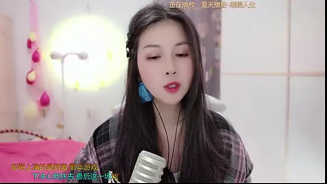Snapshot of HK_angelchloe chatting on 03-15-25, 11:19 HK angelchloe online show from 03-15-25, 11:19